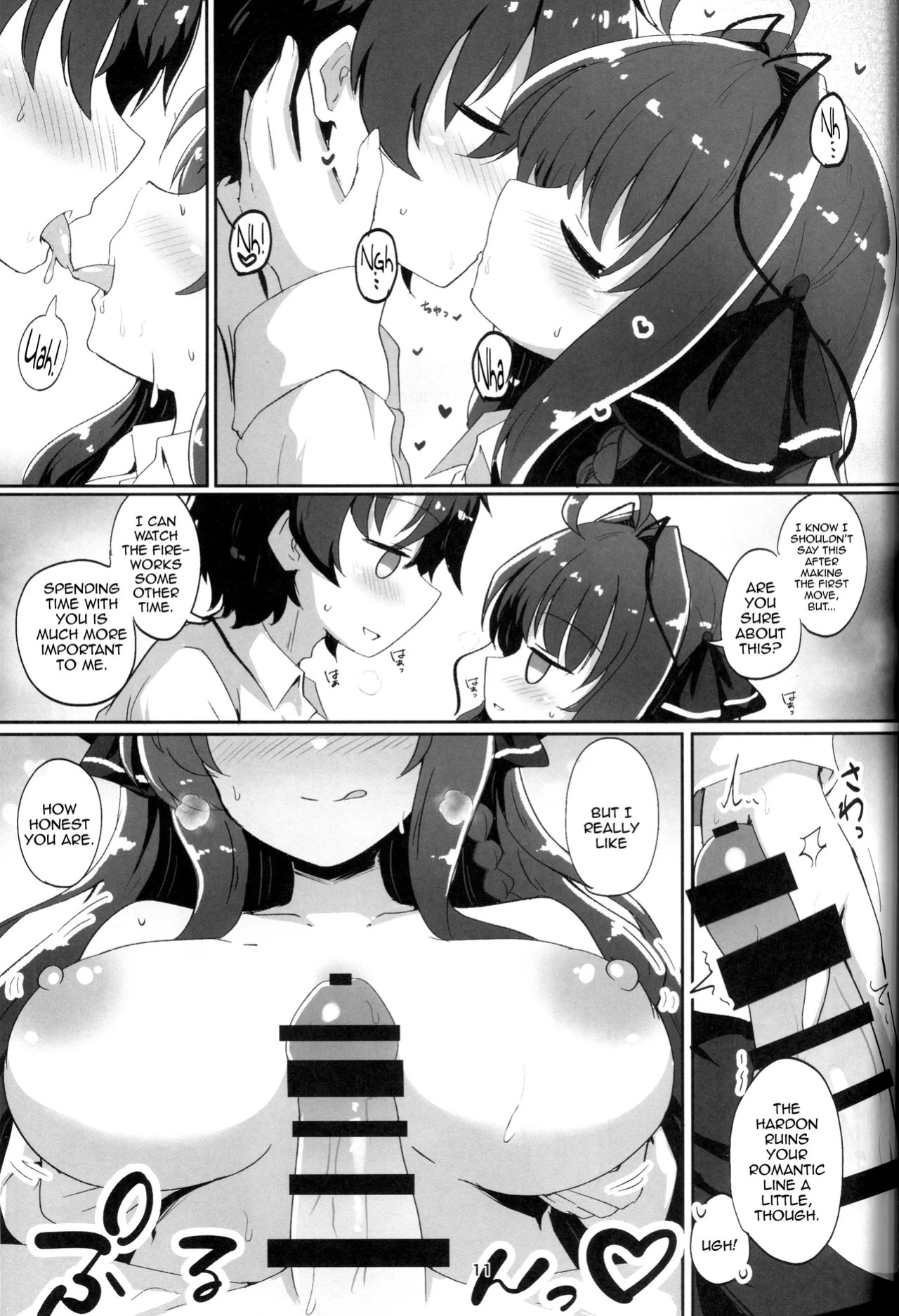 (C106) [Grand Tiramisu (Hakuto Cake)] YuuMiu Torotoro Tairin no Hana | YuuMiu Great Sappy Flower (DRACU-RIOT!) [English] {Doujins.com}