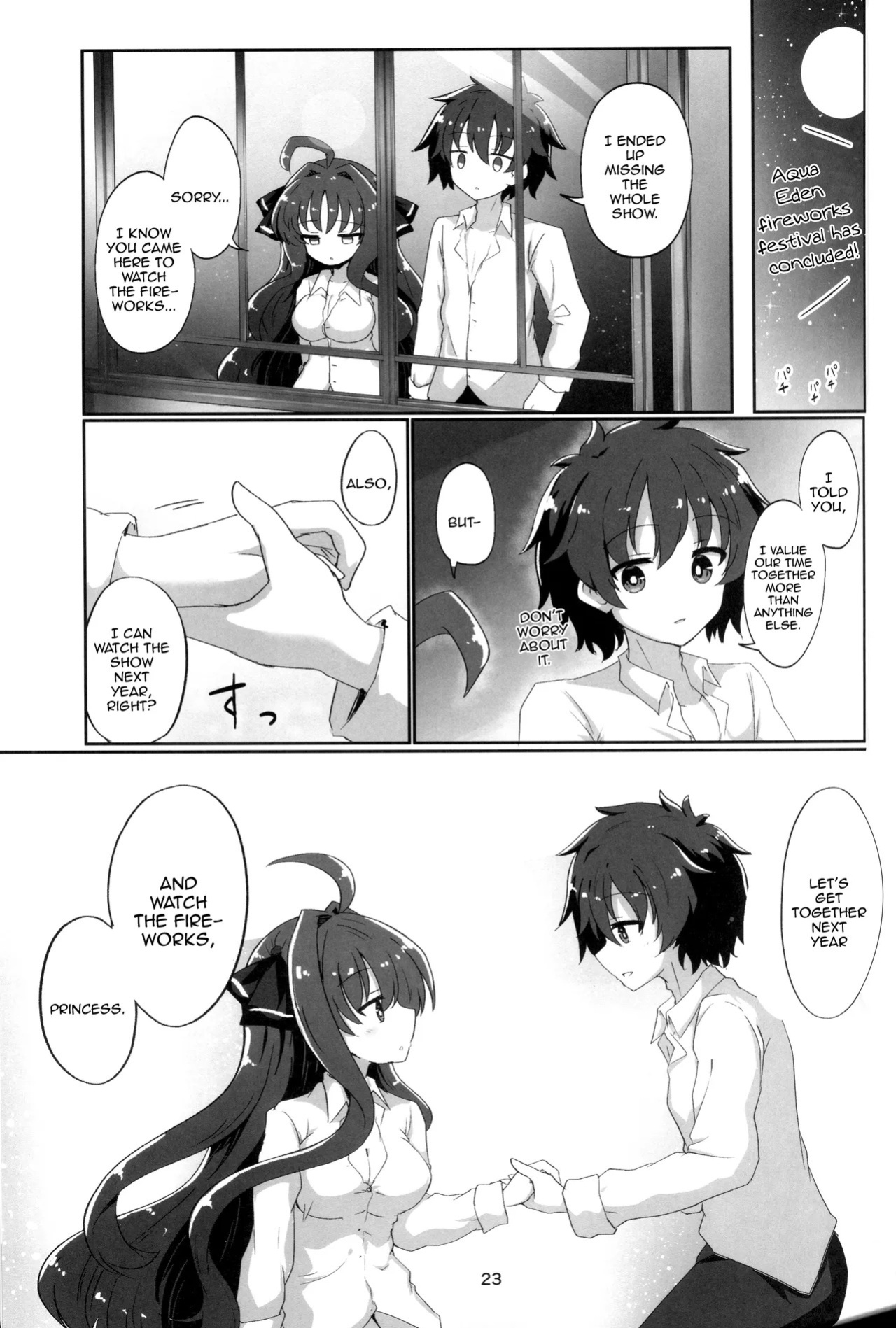 (C106) [Grand Tiramisu (Hakuto Cake)] YuuMiu Torotoro Tairin no Hana | YuuMiu Great Sappy Flower (DRACU-RIOT!) [English] {Doujins.com}
