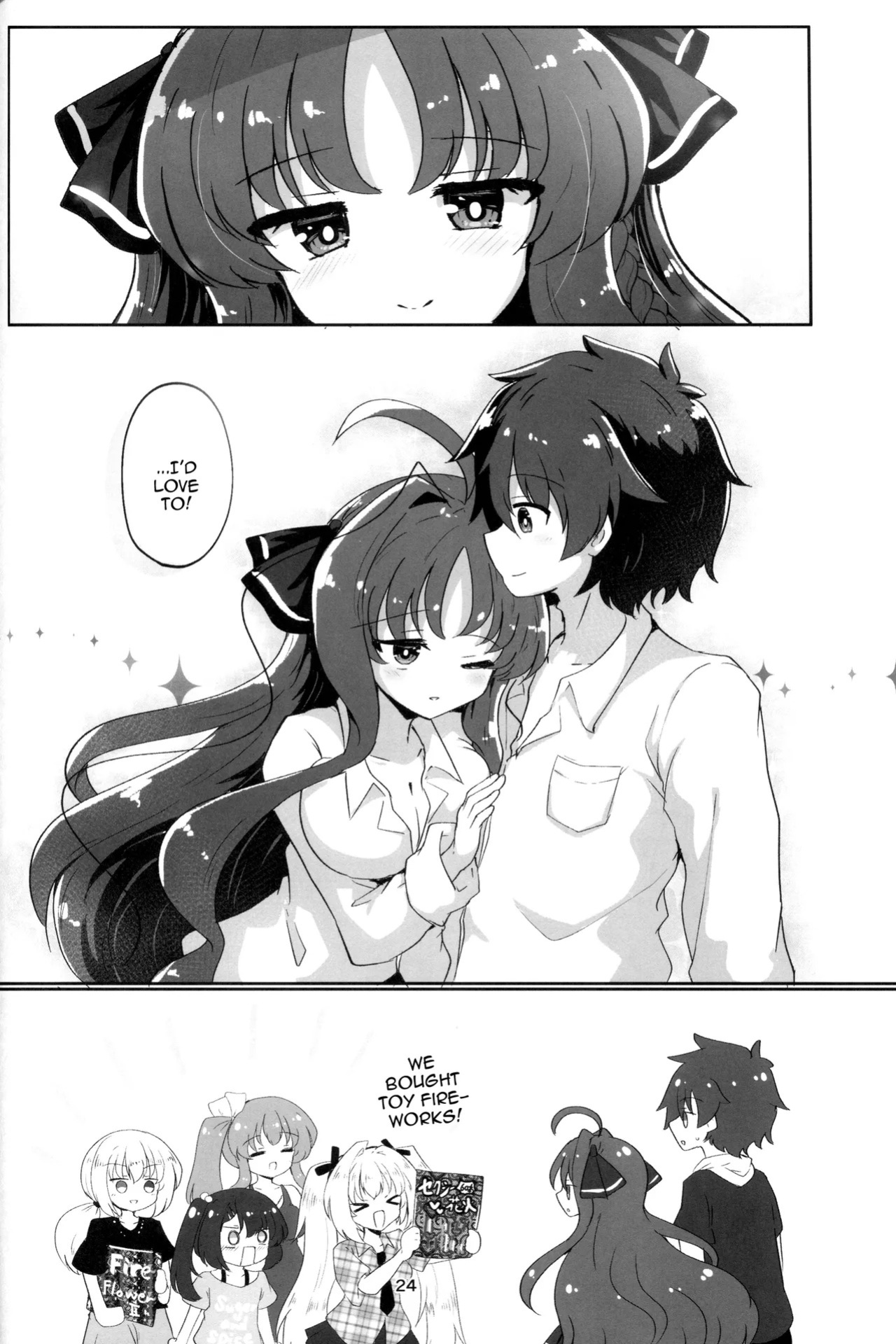 (C106) [Grand Tiramisu (Hakuto Cake)] YuuMiu Torotoro Tairin no Hana | YuuMiu Great Sappy Flower (DRACU-RIOT!) [English] {Doujins.com}