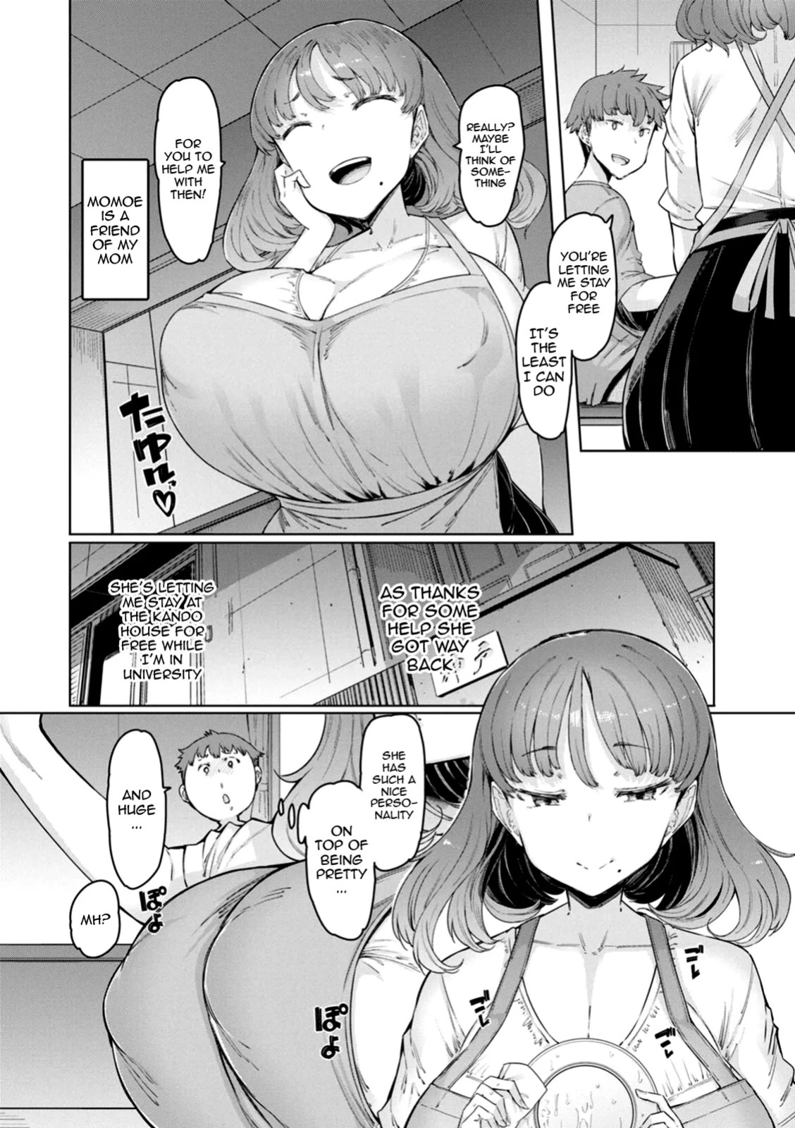 [EBA] Hitozuma Saimin Appli | Housewife Hypnosis App [English] {Doujins.com} [Digital]