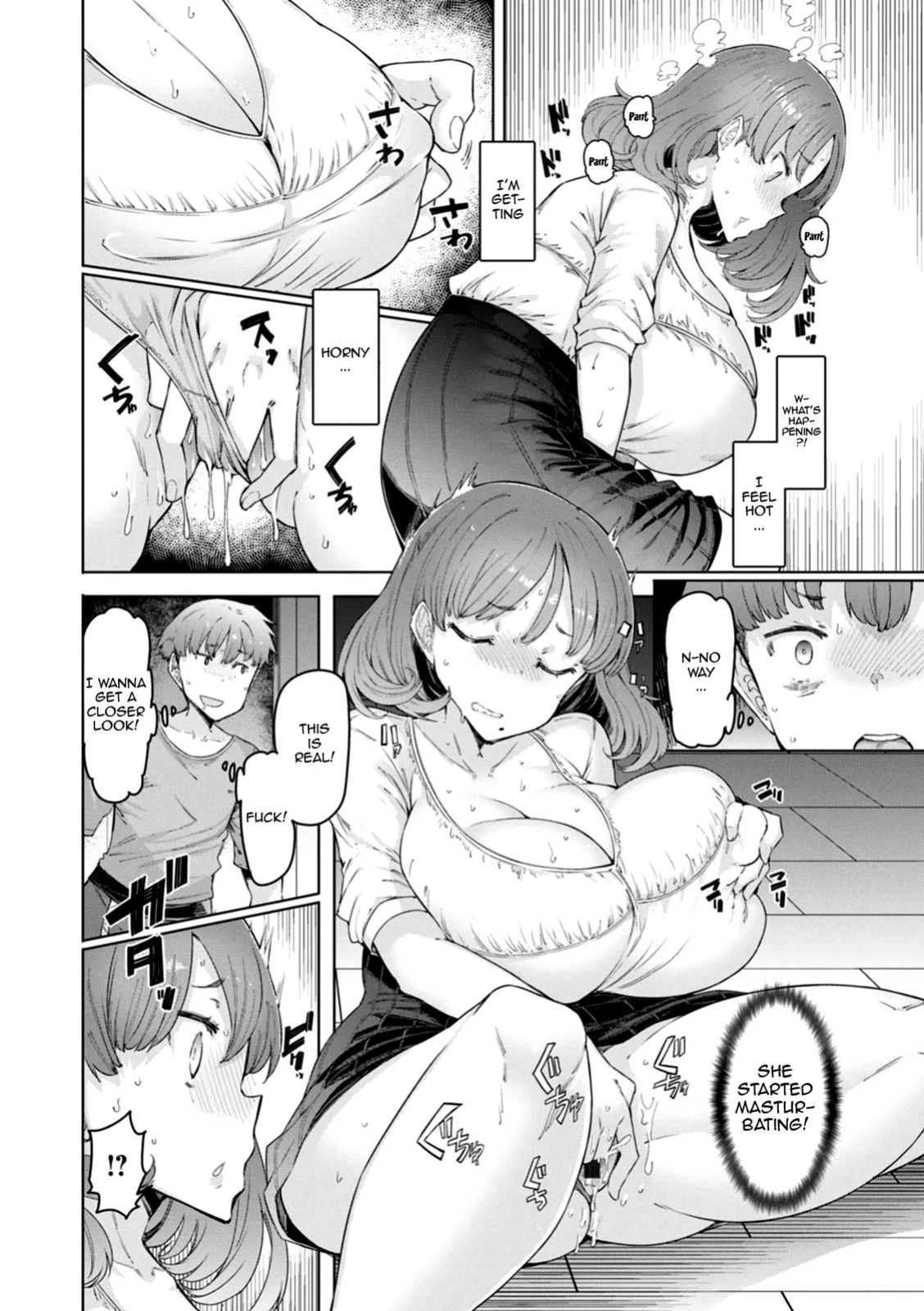 [EBA] Hitozuma Saimin Appli | Housewife Hypnosis App [English] {Doujins.com} [Digital]