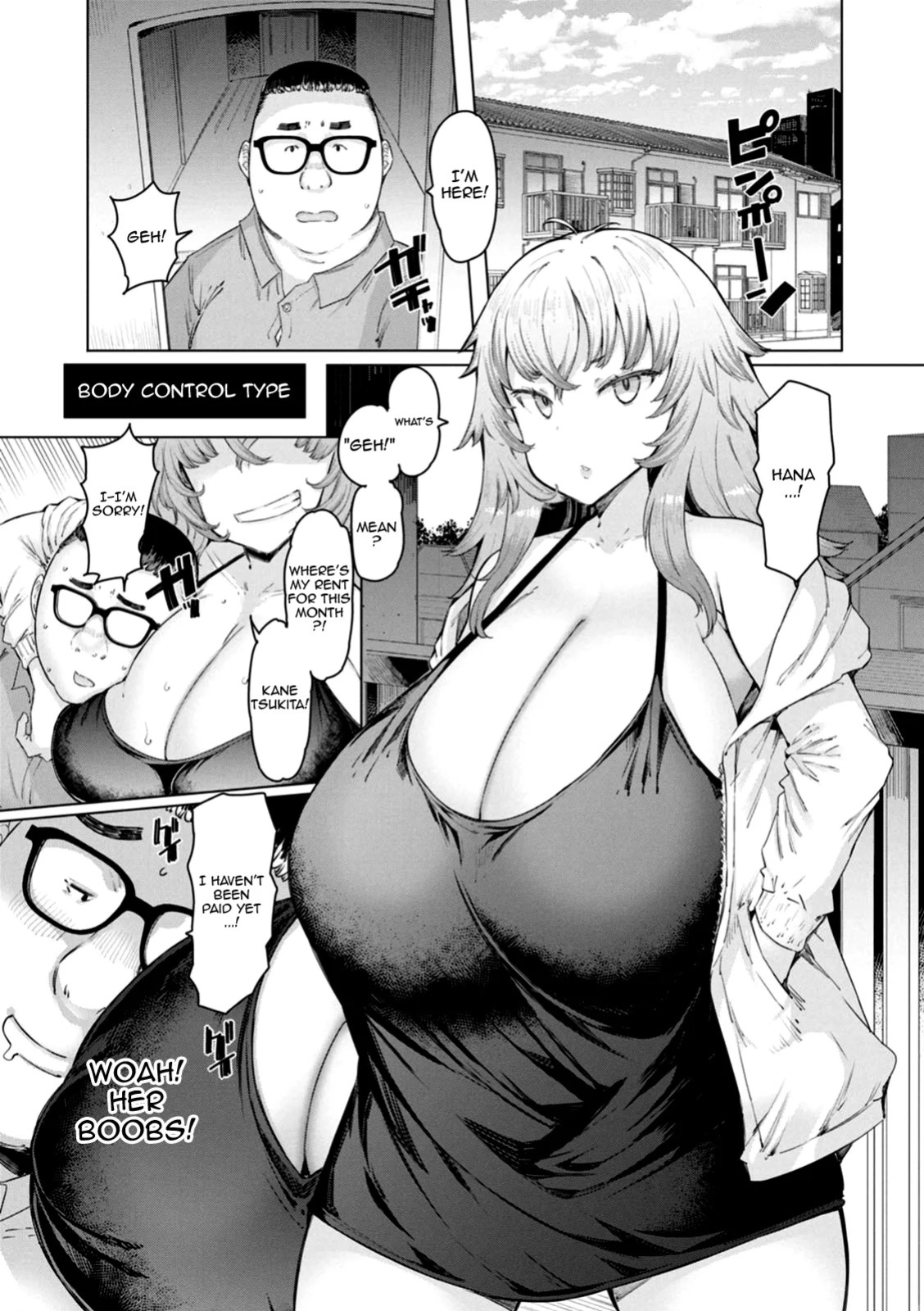 [EBA] Hitozuma Saimin Appli | Housewife Hypnosis App [English] {Doujins.com} [Digital]