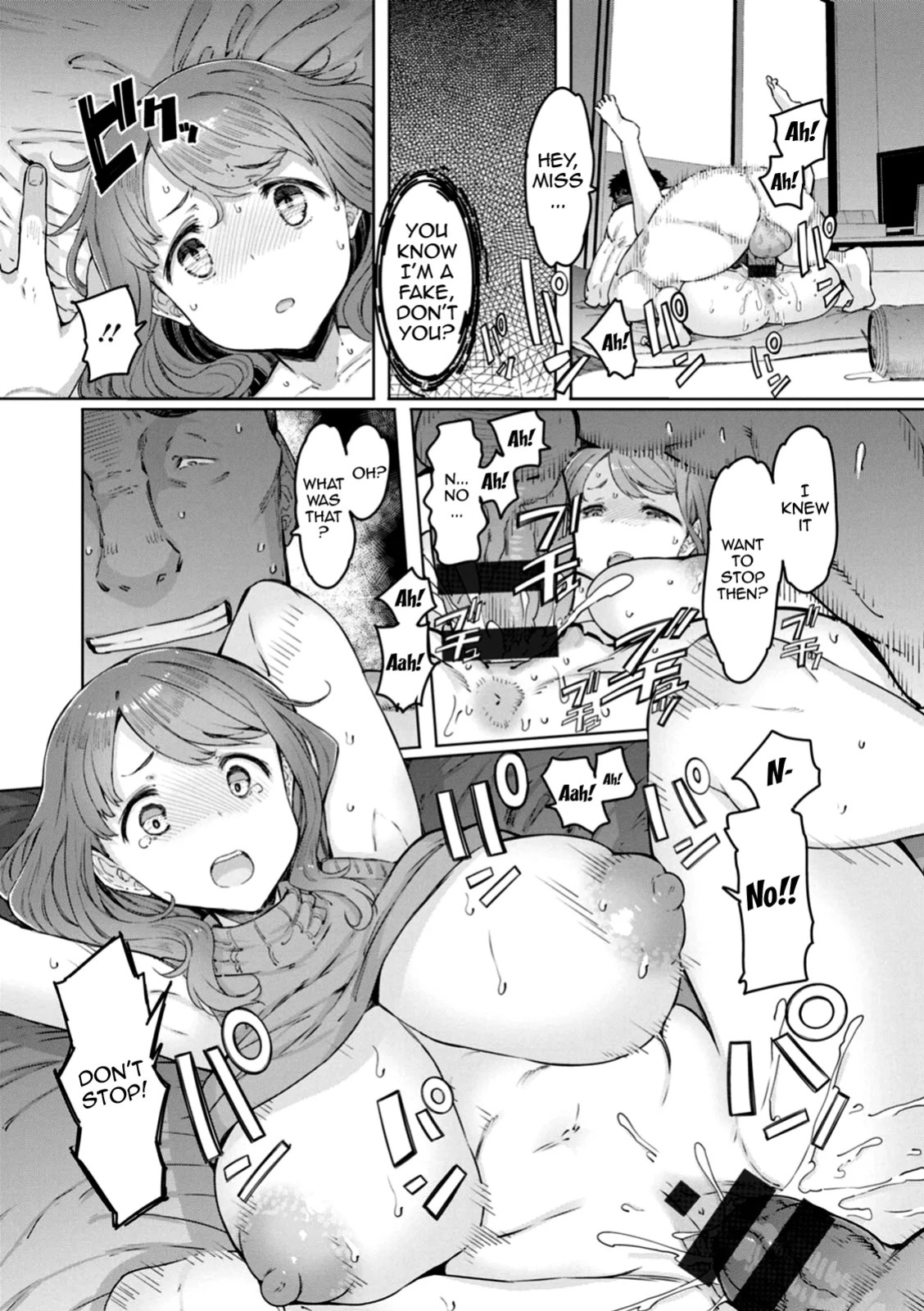 [EBA] Hitozuma Saimin Appli | Housewife Hypnosis App [English] {Doujins.com} [Digital]