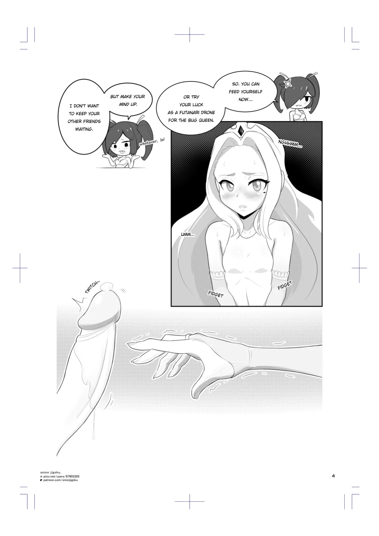 waspgirl adventure prologue
