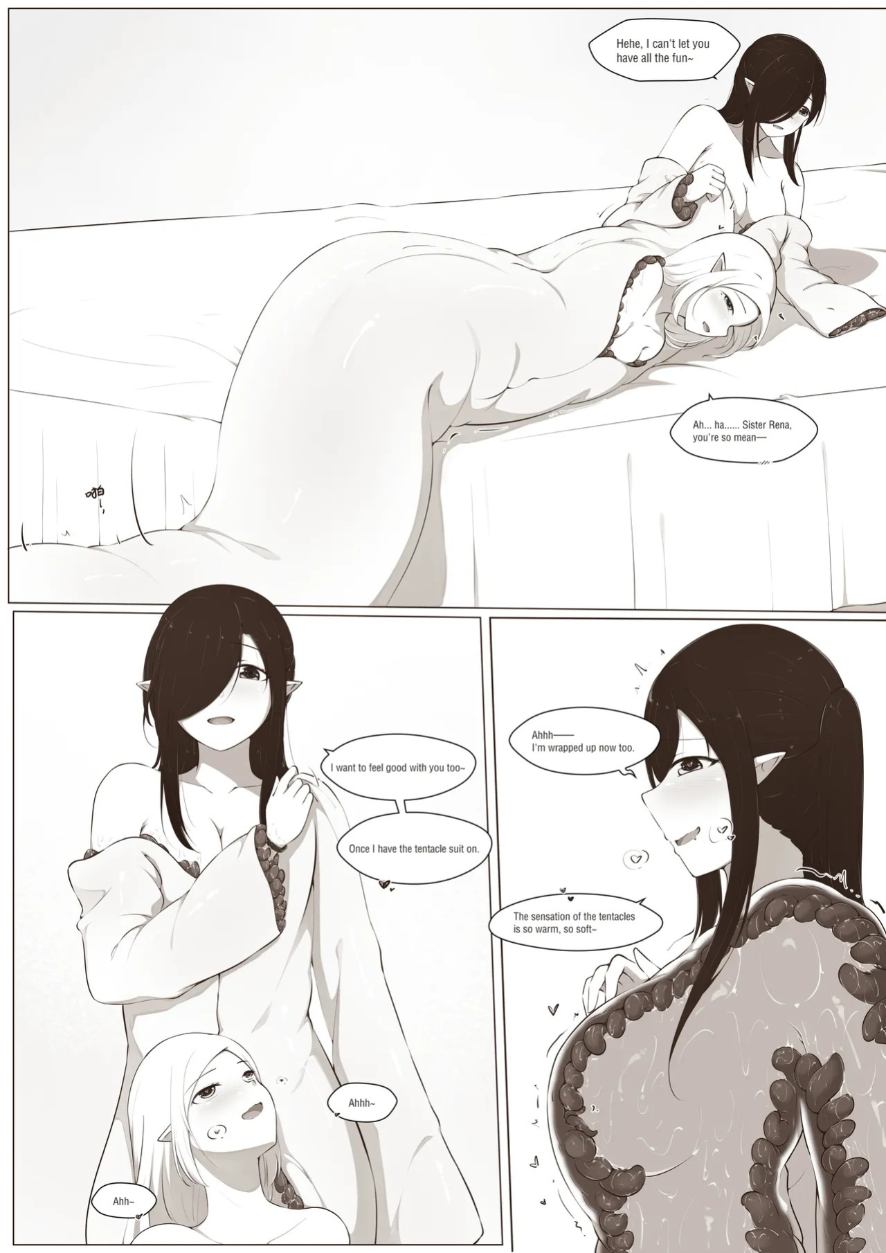 [MagicA2] Black and White | Welcome to Tentacle Park 1 [English]