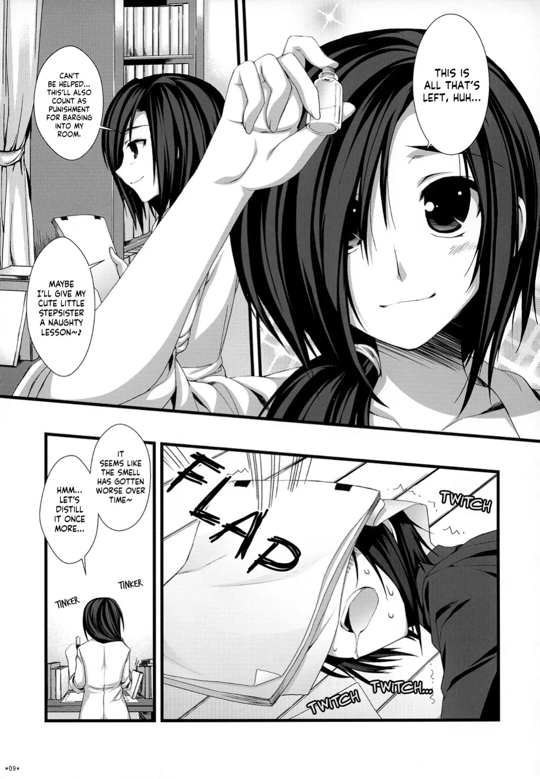 (C74) [Alpha to Yukaina Nakamatachi (ALPHa)] Expert ni Narimashita! Hobo 2 [English] [Schale Scans]