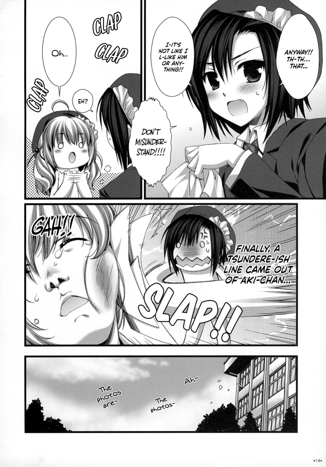 (C74) [Alpha to Yukaina Nakamatachi (ALPHa)] Expert ni Narimashita! Hobo 2 [English] [Schale Scans]