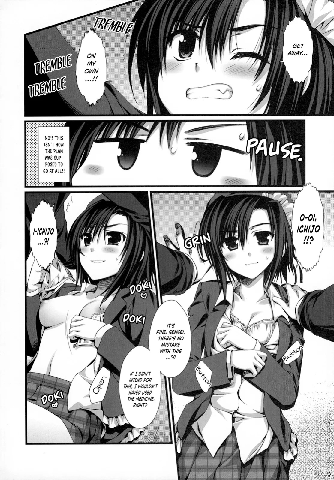 (C74) [Alpha to Yukaina Nakamatachi (ALPHa)] Expert ni Narimashita! Hobo 2 [English] [Schale Scans]