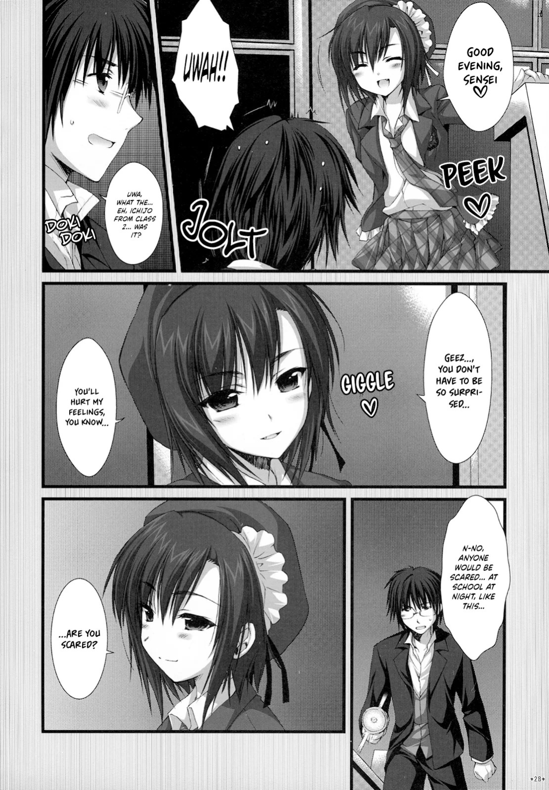 (C74) [Alpha to Yukaina Nakamatachi (ALPHa)] Expert ni Narimashita! Hobo 2 [English] [Schale Scans]