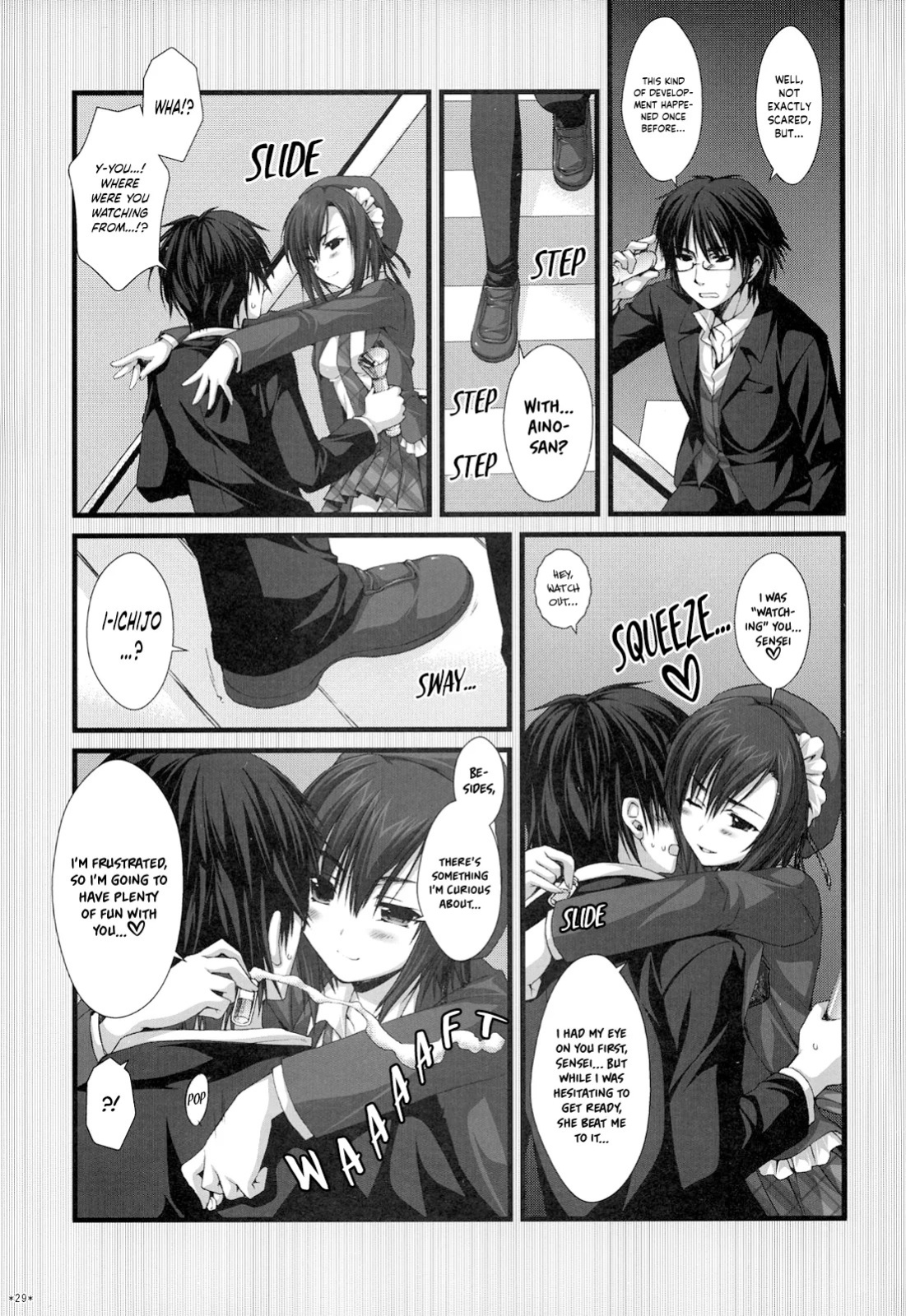 (C74) [Alpha to Yukaina Nakamatachi (ALPHa)] Expert ni Narimashita! Hobo 2 [English] [Schale Scans]