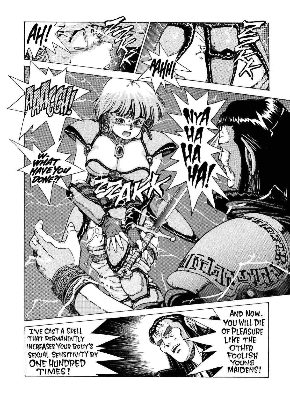 Spunky Knight Volumes 1-5