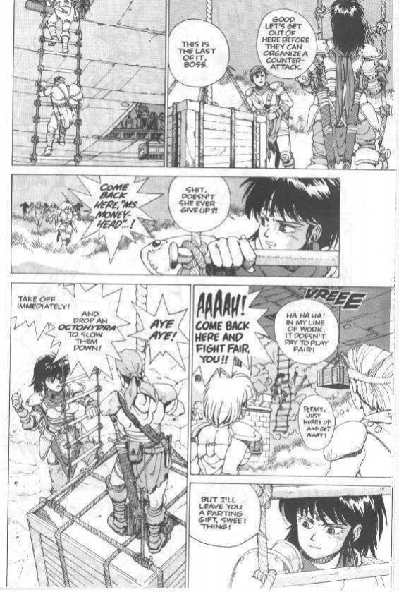 Spunky Knight Volumes 1-5