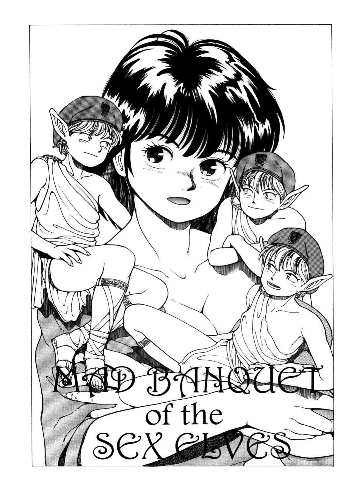 Spunky Knight Volumes 1-5
