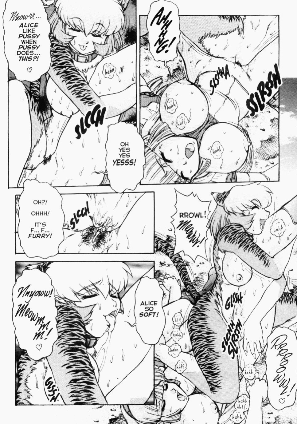Alice in Sexland + Alice Extreme Complete English Gallery