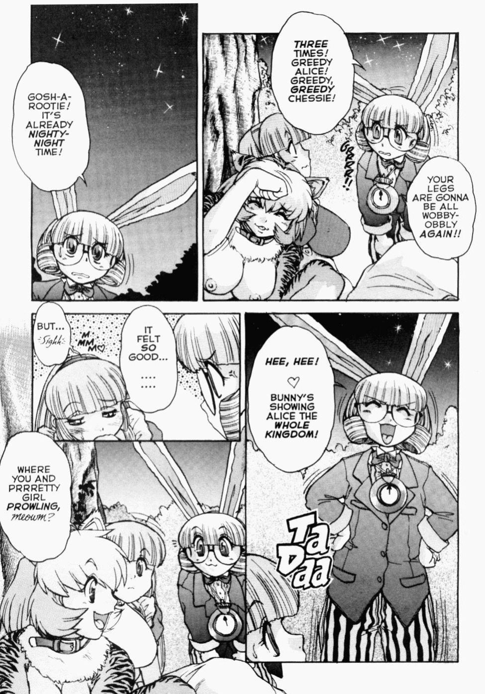 Alice in Sexland + Alice Extreme Complete English Gallery