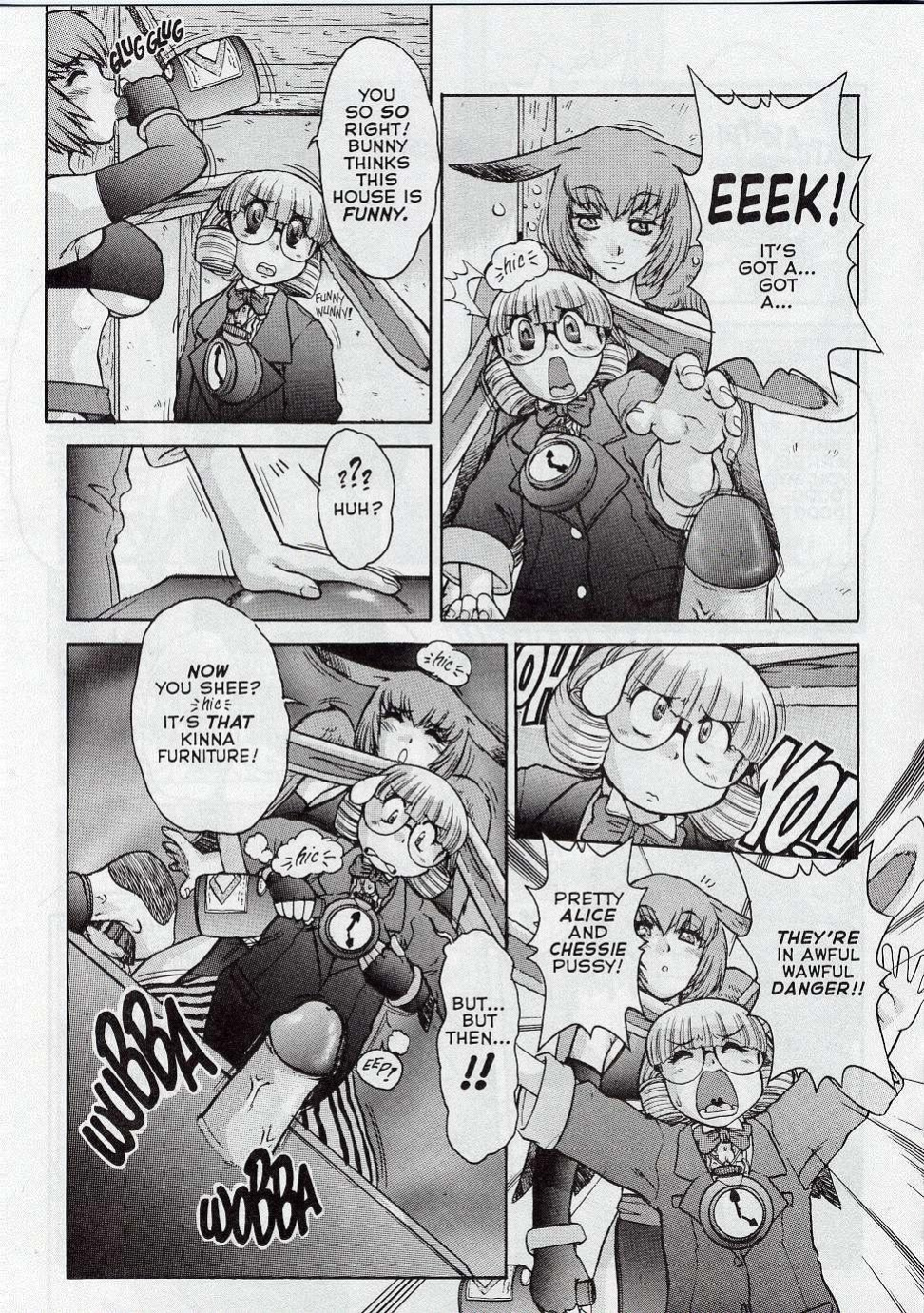 Alice in Sexland + Alice Extreme Complete English Gallery