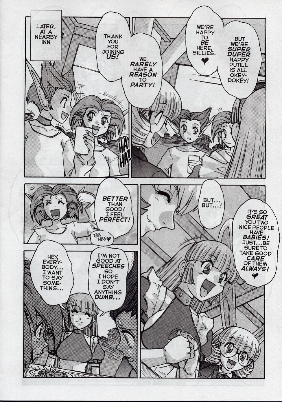 Alice in Sexland + Alice Extreme Complete English Gallery