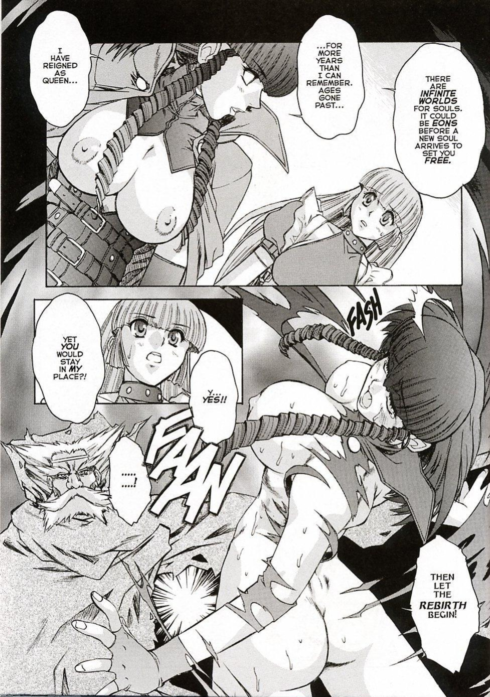 Alice in Sexland + Alice Extreme Complete English Gallery