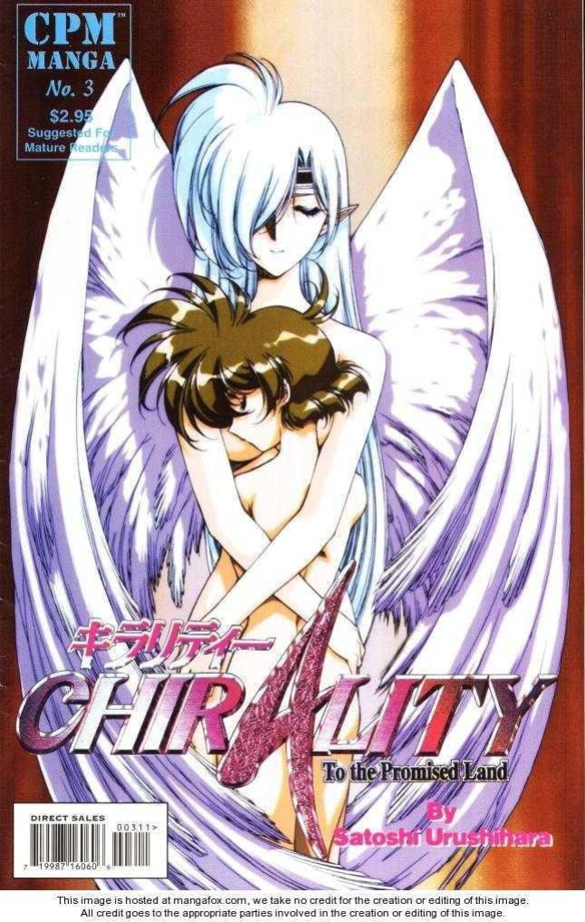 Chirality: The Promise Land Complete English compilation