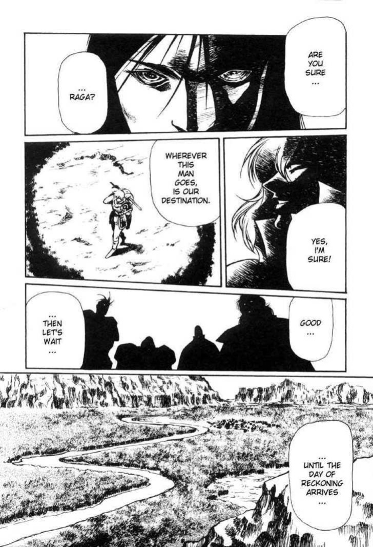 Legend of Lemnear Complete English Uncensored Compilation