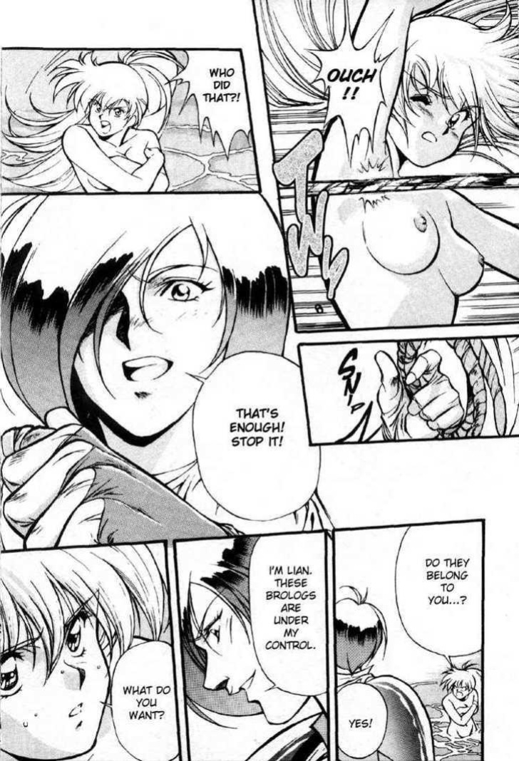 Legend of Lemnear Complete English Uncensored Compilation