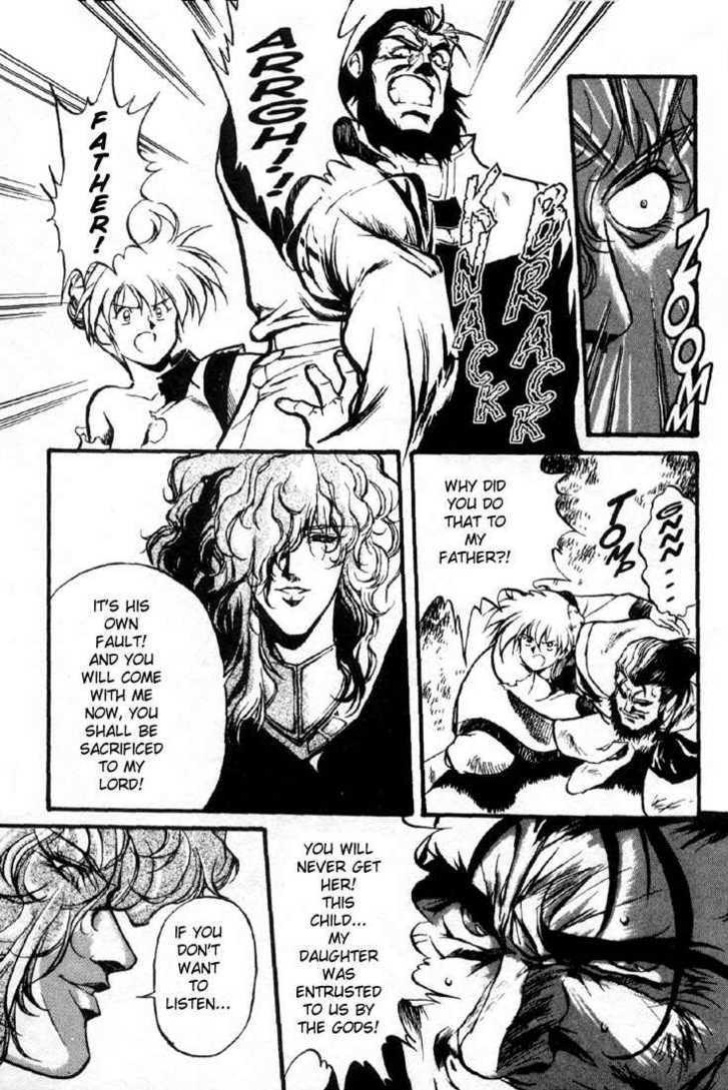 Legend of Lemnear Complete English Uncensored Compilation