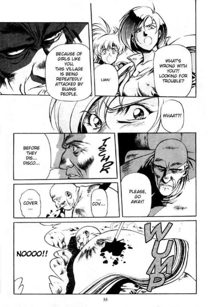 Legend of Lemnear Complete English Uncensored Compilation