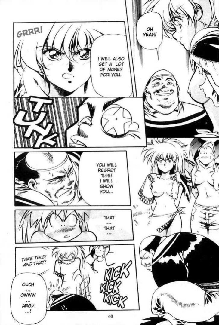 Legend of Lemnear Complete English Uncensored Compilation