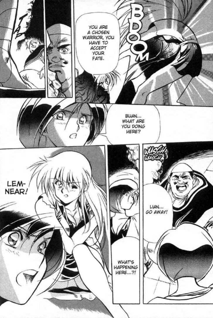Legend of Lemnear Complete English Uncensored Compilation