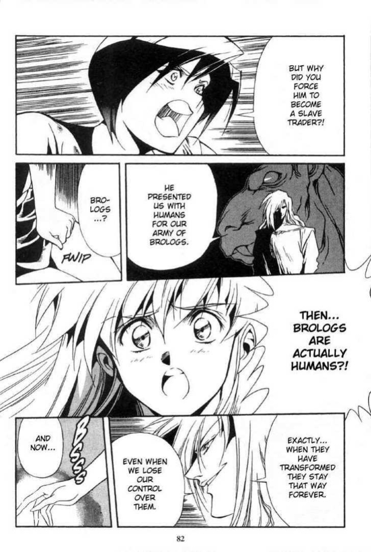 Legend of Lemnear Complete English Uncensored Compilation