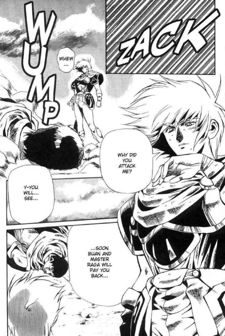 Legend of Lemnear Complete English Uncensored Compilation