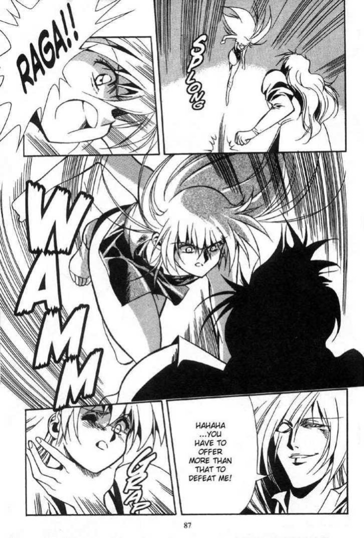Legend of Lemnear Complete English Uncensored Compilation