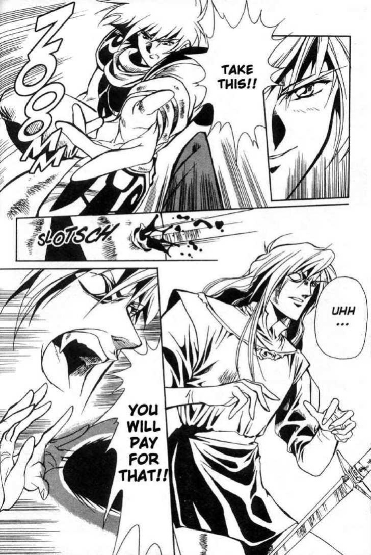 Legend of Lemnear Complete English Uncensored Compilation