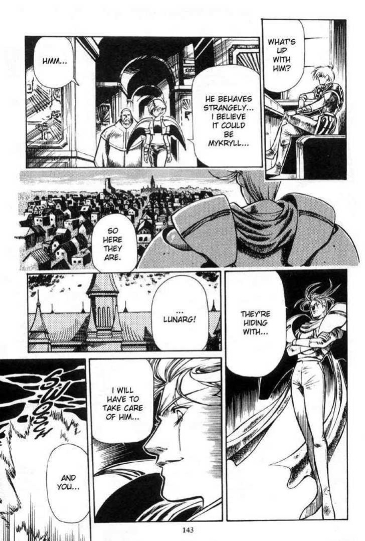 Legend of Lemnear Complete English Uncensored Compilation