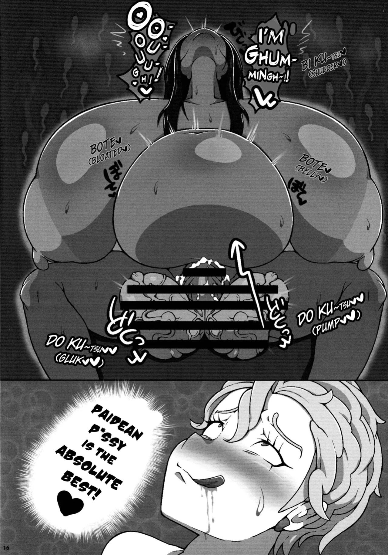 (C105) [R1kyu (R1kyu)] Chounyuu Futanari Briar-sensei IN Paldea (Pokemon) | Super Busty Futanari Professor Briar IN Paldea (Pokemon)