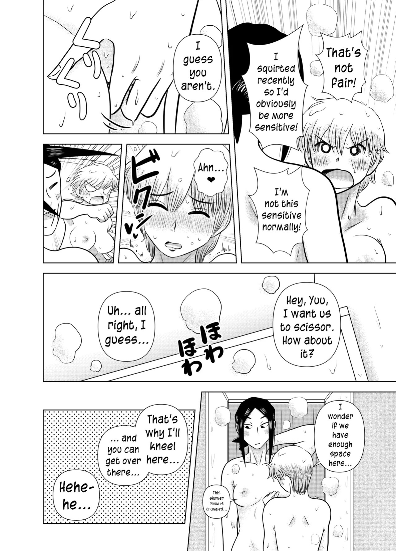 [Gin Eiji] Short no Onnanoko ga Sukida!!!!!! (Koukou) [English] [joobuspaidatr]