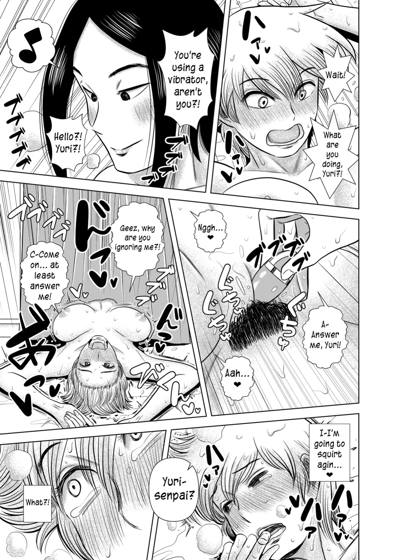[Gin Eiji] Short no Onnanoko ga Sukida!!!!!! (Koukou) [English] [joobuspaidatr]