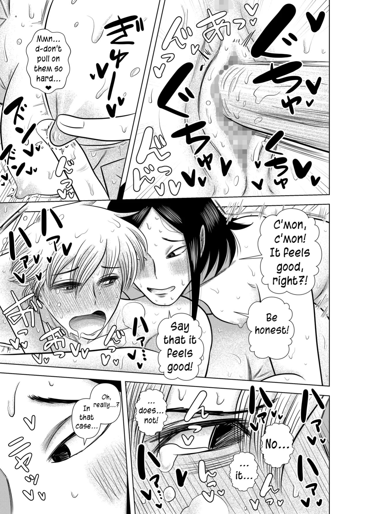 [Gin Eiji] Short no Onnanoko ga Sukida!!!!!! (Koukou) [English] [joobuspaidatr]