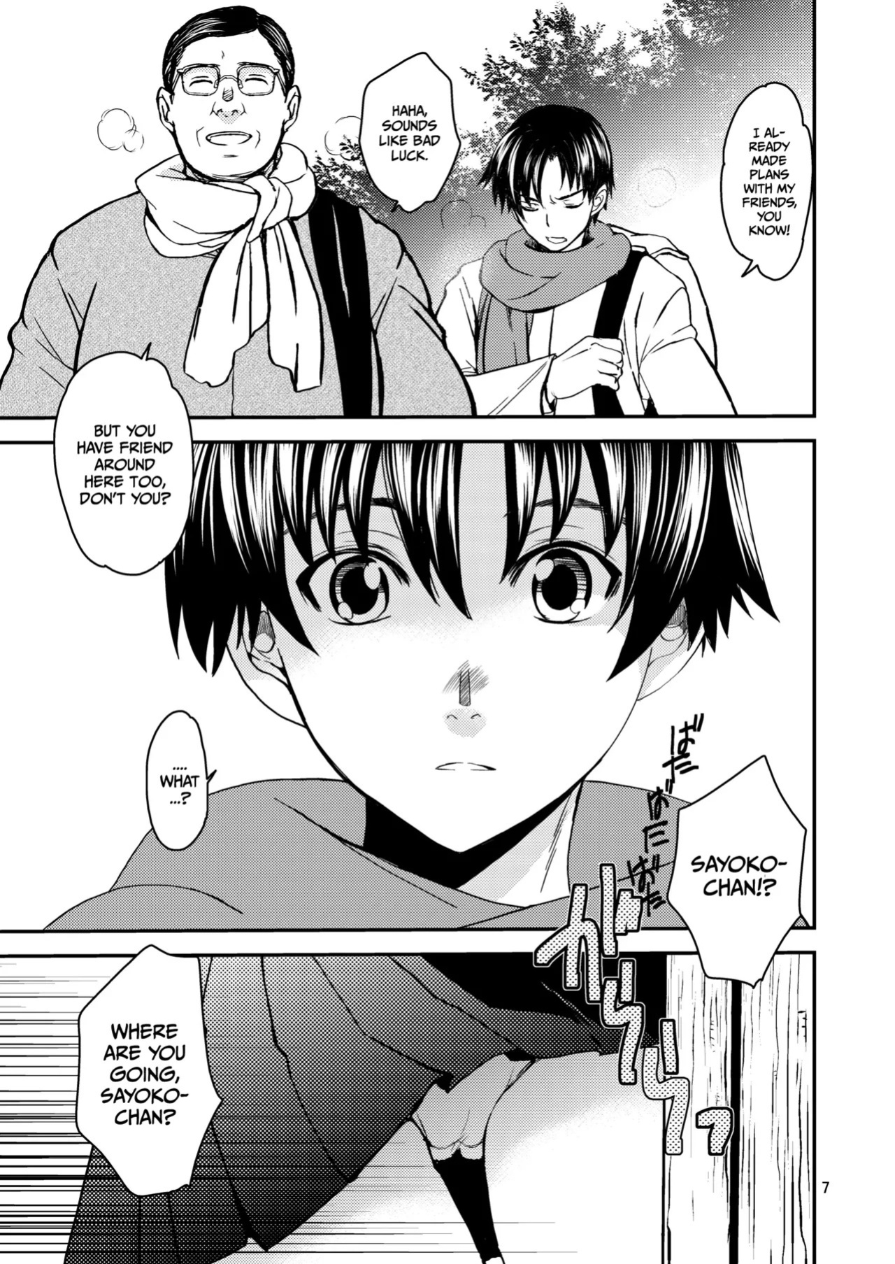 [Toko-ya (HEIZO, Kitoen)] Sayoko’s Dining Table ~The Childhood Friend I Reunited with had Become My Grandfather’s XX~ [English] [Gagak_Ireng] [Digital] (rewrite)