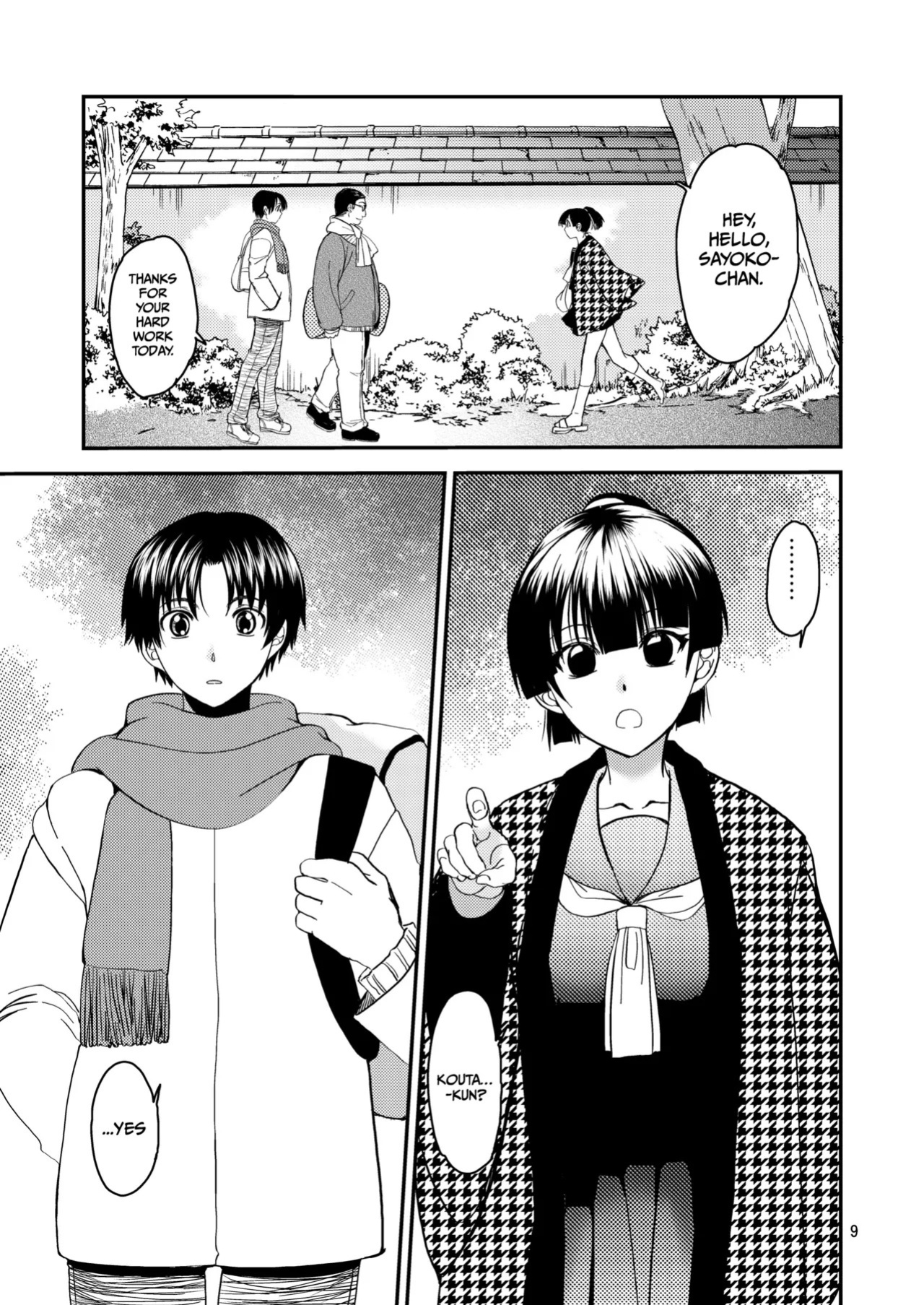 [Toko-ya (HEIZO, Kitoen)] Sayoko’s Dining Table ~The Childhood Friend I Reunited with had Become My Grandfather’s XX~ [English] [Gagak_Ireng] [Digital] (rewrite)