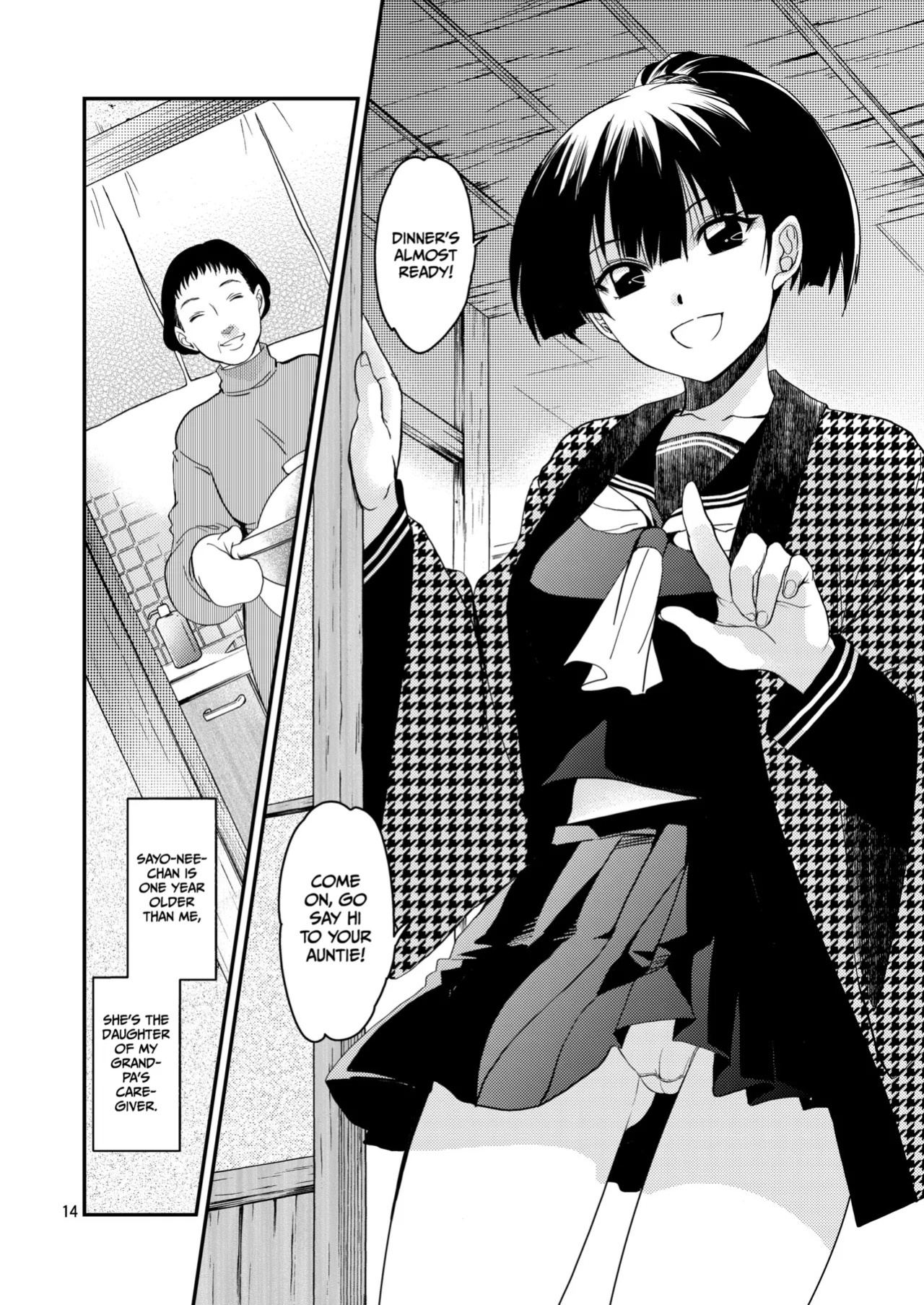 [Toko-ya (HEIZO, Kitoen)] Sayoko’s Dining Table ~The Childhood Friend I Reunited with had Become My Grandfather’s XX~ [English] [Gagak_Ireng] [Digital] (rewrite)