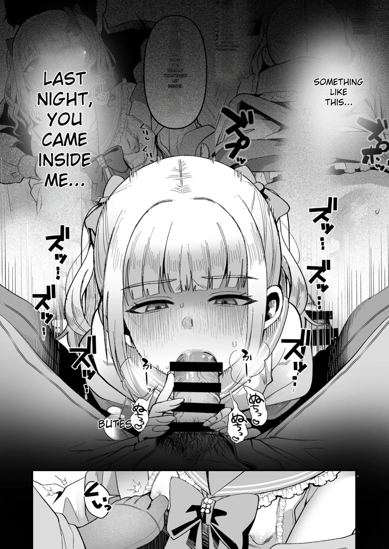 [Kome Nouka (Komezawa)] Mesuochi Trip 2 | Female-Catching Trip 2 [English]
