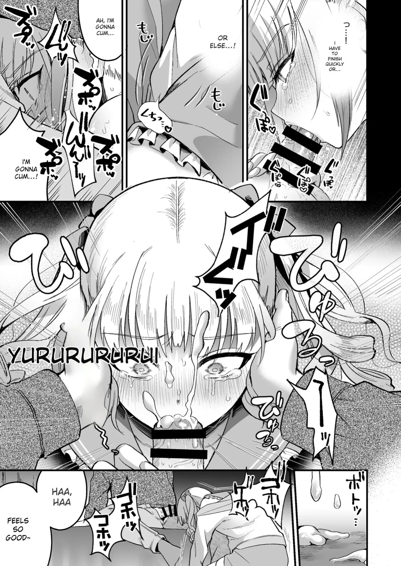 [Kome Nouka (Komezawa)] Mesuochi Trip 2 | Female-Catching Trip 2 [English]