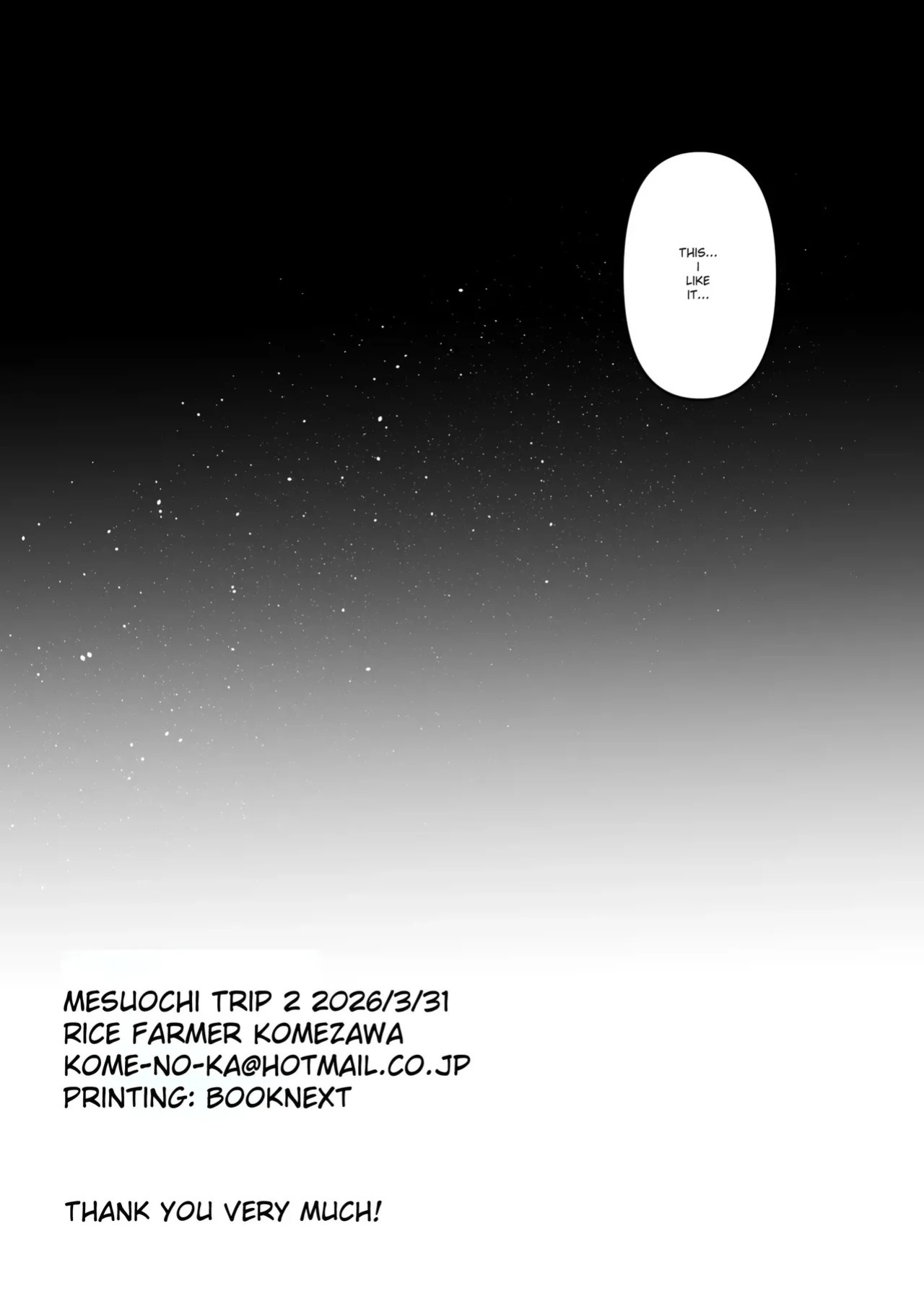 [Kome Nouka (Komezawa)] Mesuochi Trip 2 | Female-Catching Trip 2 [English]