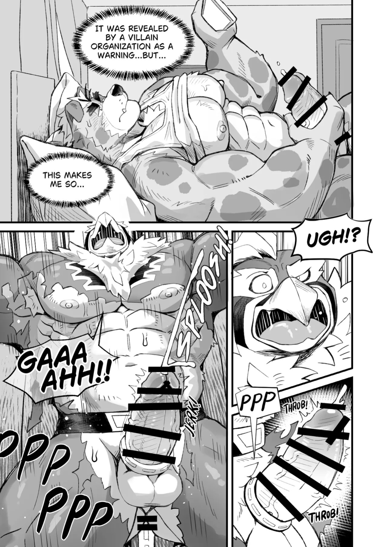 [Denim ni Shichimi Kakenaide (Futee)] RUMBLE! (English)