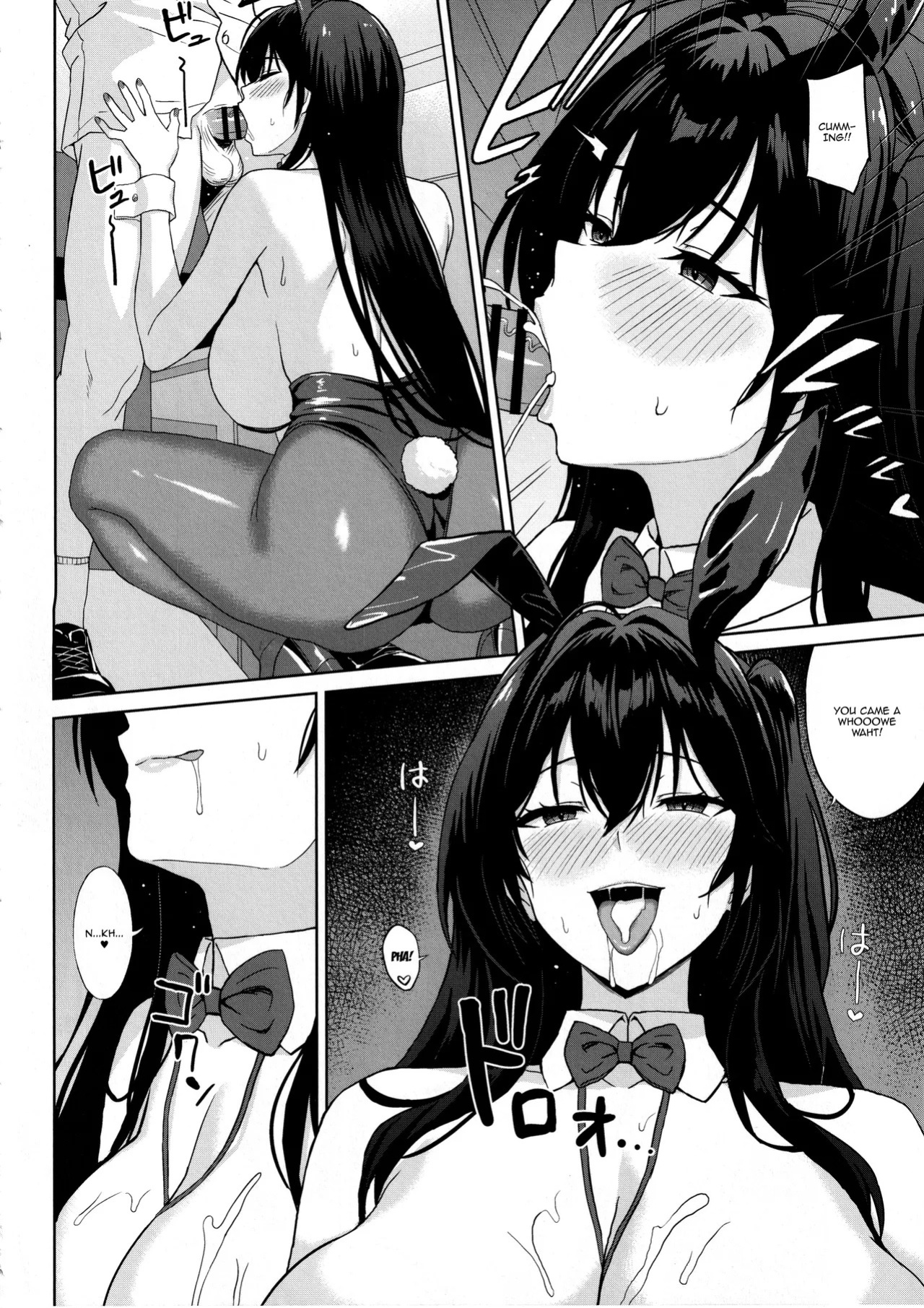 (C107) [Shuki no Tane (Summer)] Tsuite, Neratte, Otoshite | Thrust, Target, Takedown (Azur Lane) [English] {Doujins.com}