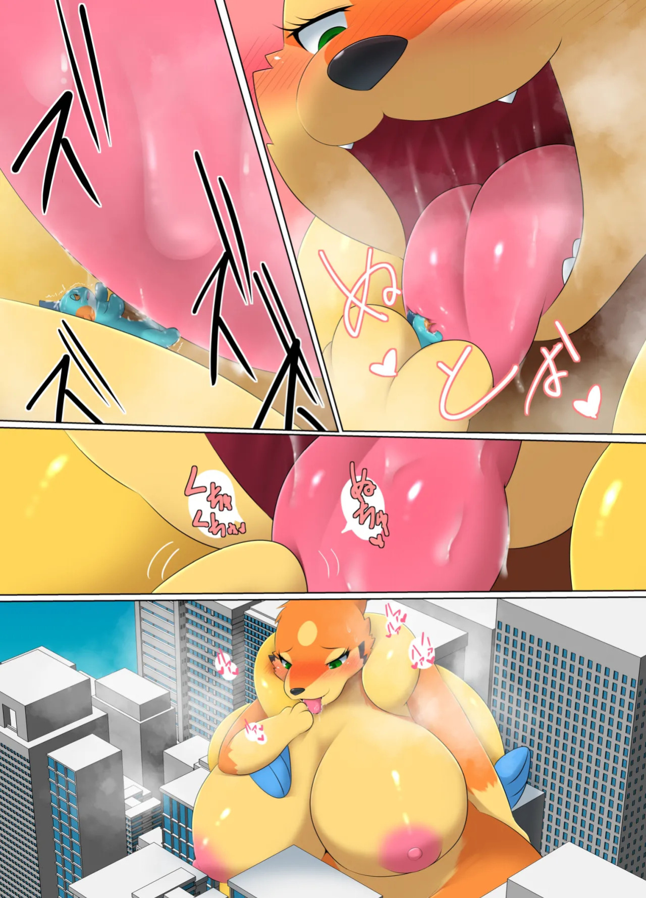 [Nusasame] Deka Poke Resort B CASE.01-03