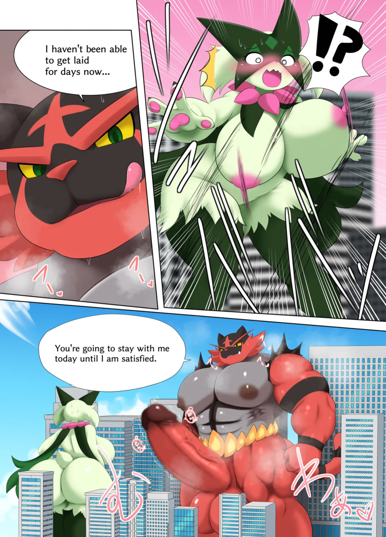 [Nusasame] Deka Poke Resort B CASE.01-03