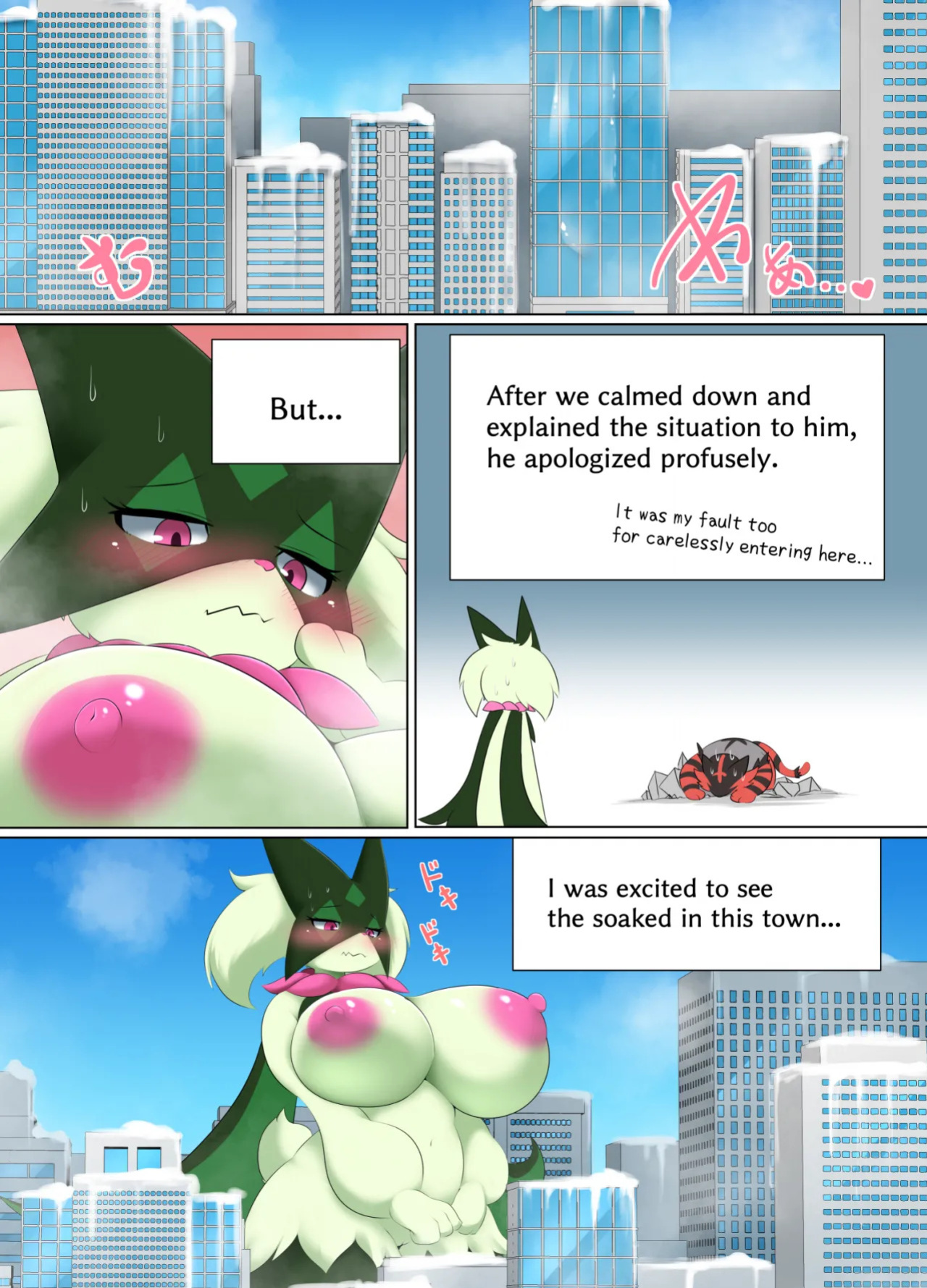 [Nusasame] Deka Poke Resort B CASE.01-03
