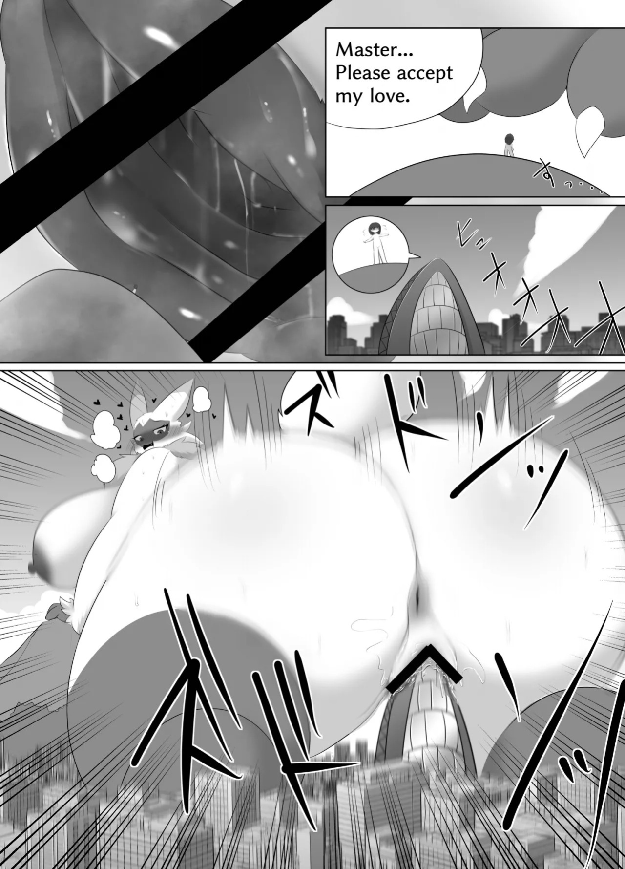 [Nusasame] Accept My Huge Love!